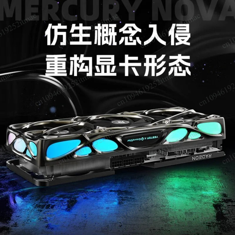 Rx 9070 16Gb - RX 9070 XT ゲーミンググラフィックスカード、16GB、eスポーツストリーミング、動画編集、PCゲーム用