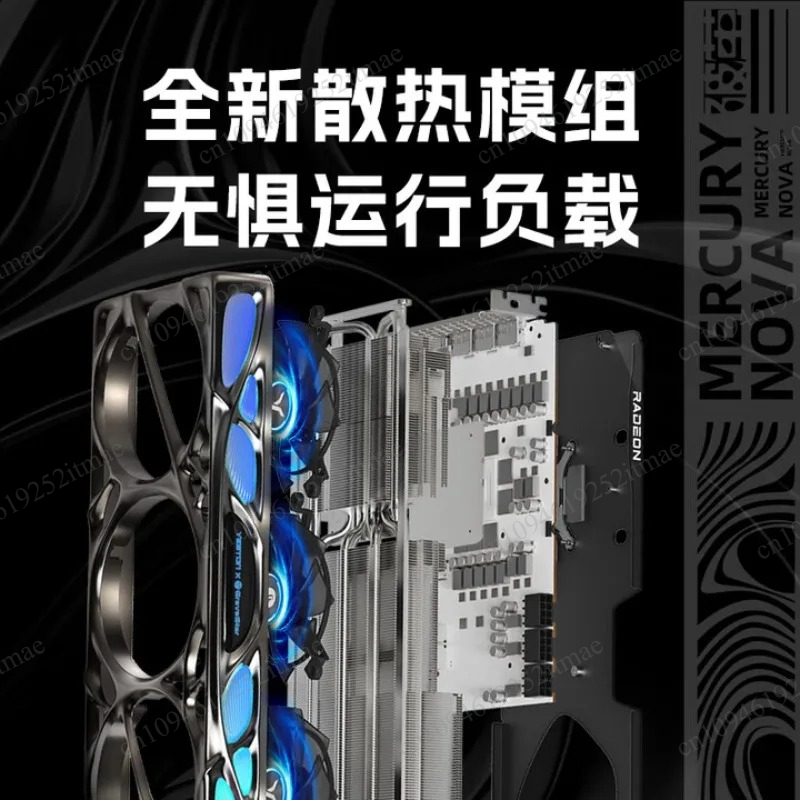 RX 9070 XT ゲーミンググラフィックスカード、16G - Rx 9070 16Gb のレビューと価格