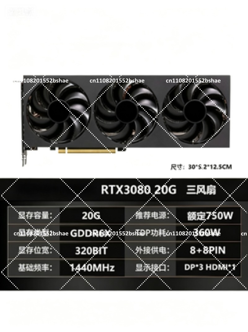 AIトレーニング、ディープラーニング、レンダリングワークステ - Graphics Card 24Gb Gddr6X のレビューと価格